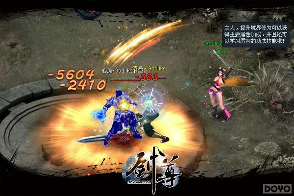 ���ܹ��������ڴ��� ������������PK����_��վ