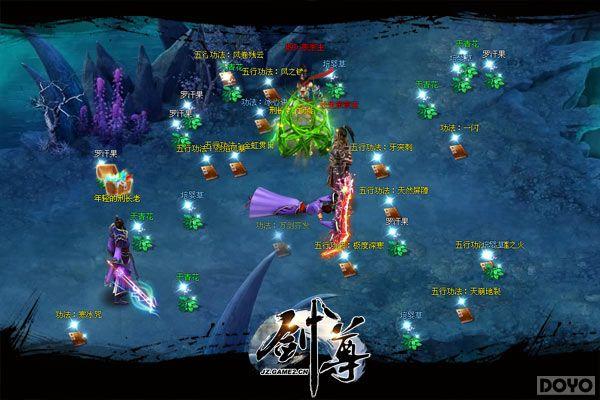 ���ܹ��������ڴ��� ������������PK����_��վ