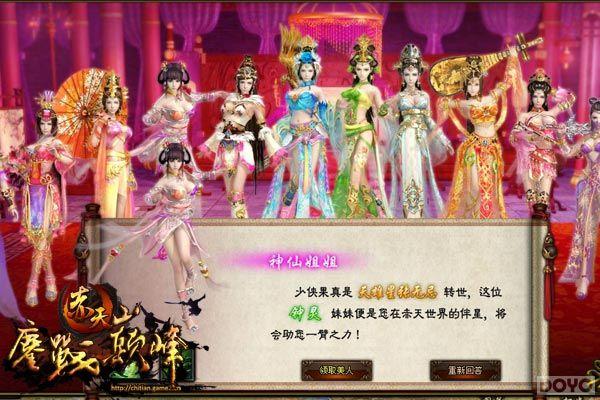 ��������ո��� �����졷�°����ϵ���ȿ�_��վ