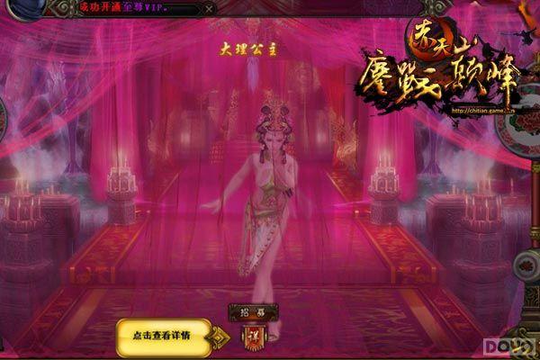 ��������ո��� �����졷�°����ϵ���ȿ�_��վ