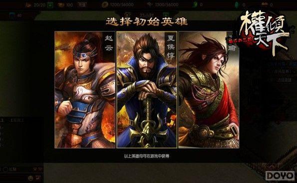 �����Ǹ߱����� ��Ȩ�����¡�����ս���̲�����_��վ