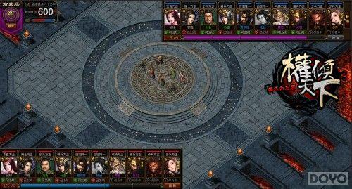 �����Ǹ߱����� ��Ȩ�����¡�����ս���̲�����_��վ