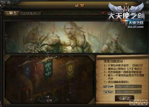 ���쳤���¸��� ������ʹ֮������ɫ�淨��Ϯ_��վ