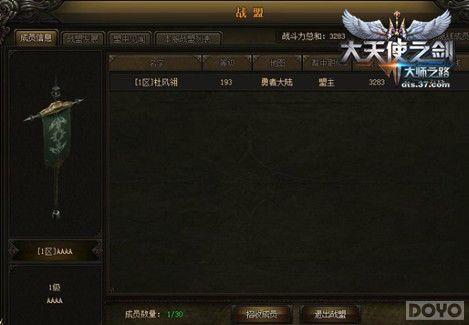 ���쳤���¸��� ������ʹ֮������ɫ�淨��Ϯ_��վ