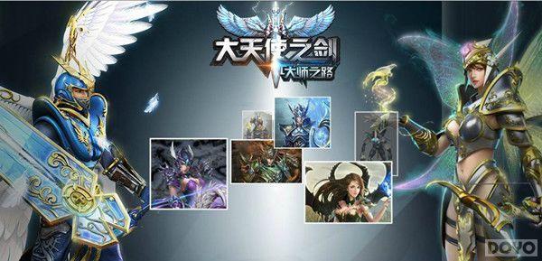 ���쳤���¸��� ������ʹ֮������ɫ�淨��Ϯ_��վ