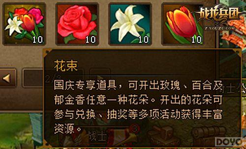 ���վ�ϲ������ս�����š����������_��վ