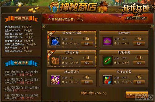 ���վ�ϲ������ս�����š����������_��վ