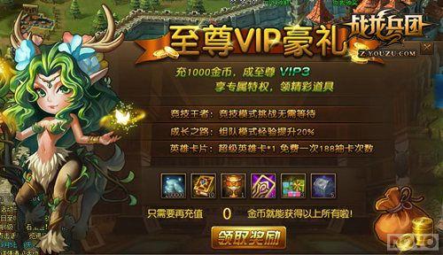 ���վ�ϲ������ս�����š����������_��վ