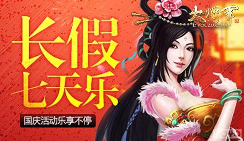 ���������֡��󽫾�������������ͣ_��վ