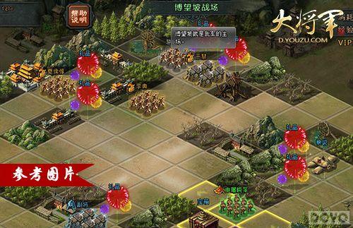 ���������֡��󽫾�������������ͣ_��վ