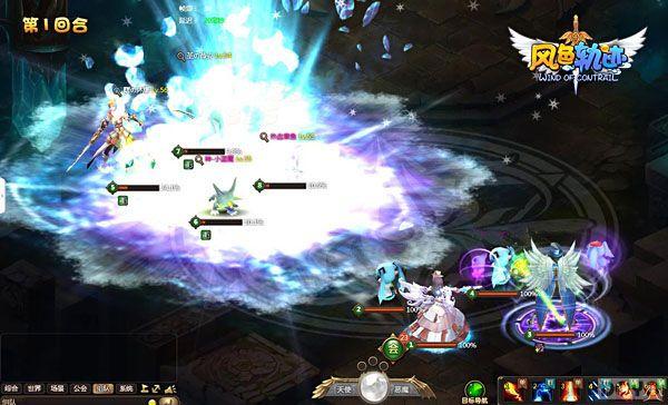 �ƶ�֮�� ����ɫ�켣�����쳩�ΰ泬ʱ�շ���_��վ