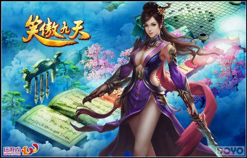 ����Ԥ���� ��Ц�����졷�ᱦ�������ͣ_��վ