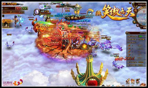 ����Ԥ���� ��Ц�����졷�ᱦ�������ͣ_��վ