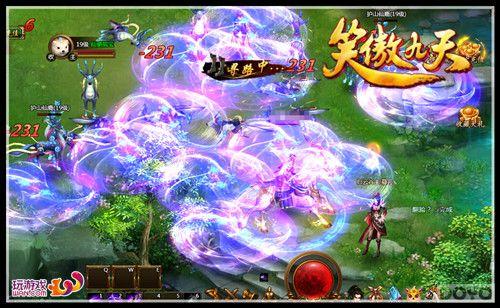 ����Ԥ���� ��Ц�����졷�ᱦ�������ͣ_��վ