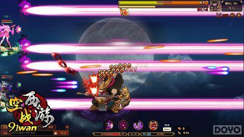 ������� ����ս���Ρ���ѪBOSS��Ұ��Ϯ_��վ