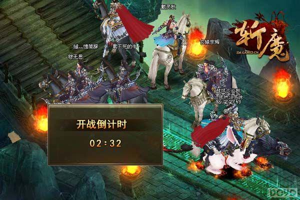 ��������!3D��նħ������1V1����ǿϮ_��վ