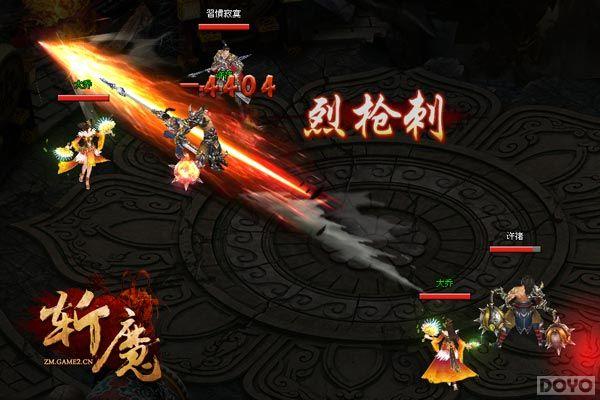 ��������!3D��նħ������1V1����ǿϮ_��վ