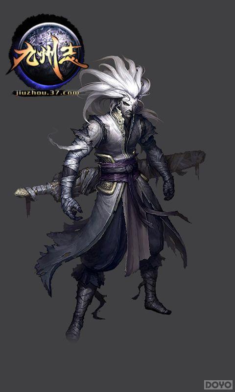 ���ϰ˻� �������� ������־������̫һ_��վ