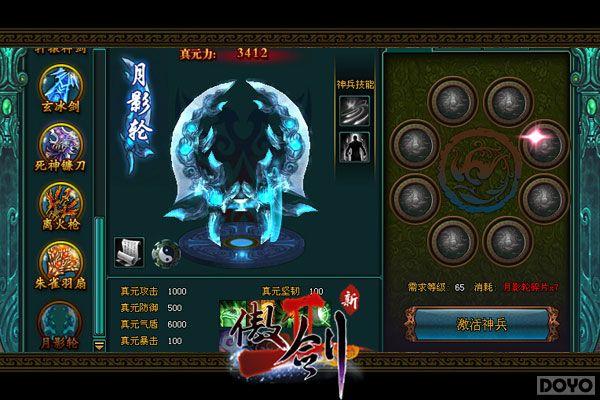 �ȱƸ���бƸ�!������2�����������_��վ