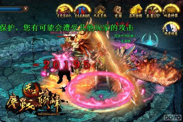 �ڲ���һ�� �����졷�������ޡ���ս��������_��վ