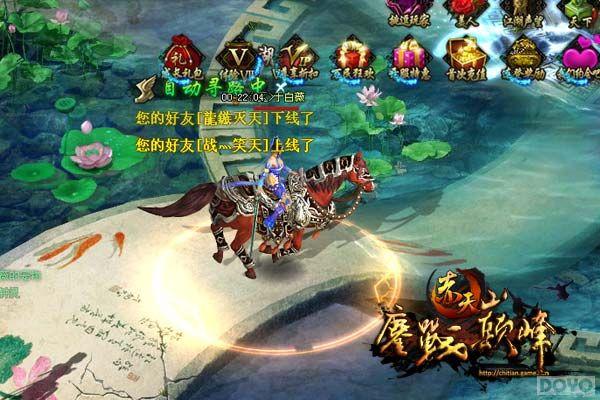 �ڲ���һ�� �����졷�������ޡ���ս��������_��վ