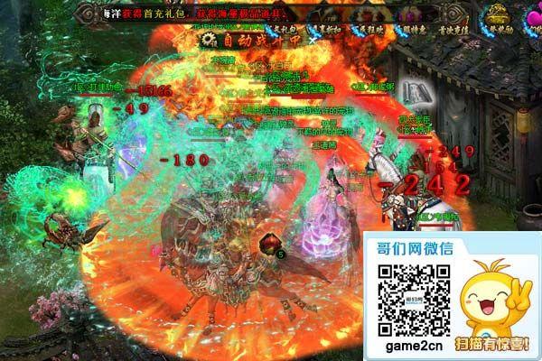 �ڲ���һ�� �����졷�������ޡ���ս��������_��վ