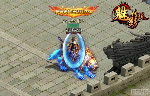 ��ת���� ����Ӱ��˵����ĩ�°������ƽ���_��վ