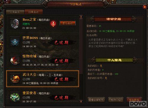 ���ںð��� ��ħ�����������Ҷ����ջ�_��վ