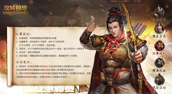 Ԥ������������ �������ӵء������°��ذ��ǳ�_��վ