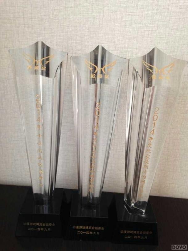 2014�������������� 37��Ϸ�������ݡ�ñ��Ϸ����_��վ