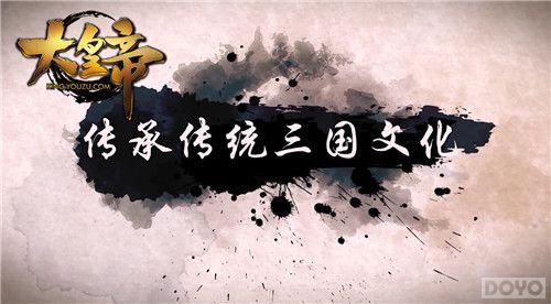 ����ʵۡ�Яҵ���ͷ ��̸������Ϸ�Ļ�_��վ