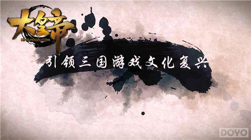 ����ʵۡ�Яҵ���ͷ ��̸������Ϸ�Ļ�_��վ