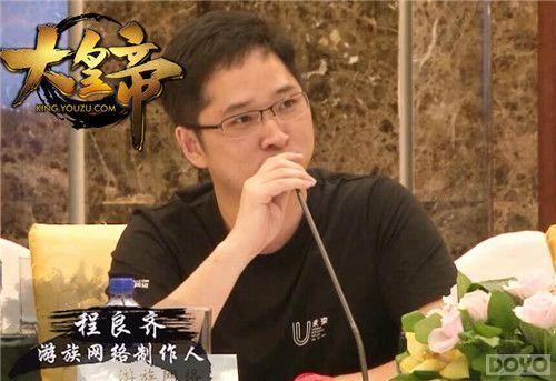 ����ʵۡ�Яҵ���ͷ ��̸������Ϸ�Ļ�_��վ