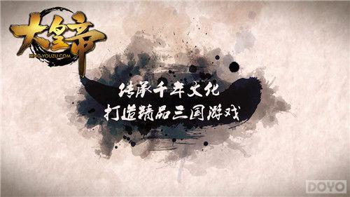 ����ʵۡ�Яҵ���ͷ ��̸������Ϸ�Ļ�_��վ