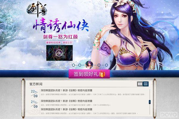 ���Ρ�����ӡ��վ���� 1��ǮǿIP���ܹ�ע_��վ