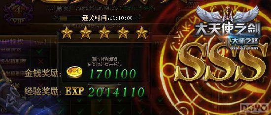 �ڰ����ٻ� ��ħ�Ŀ� ������ʹ֮������ħ�㳡_��վ