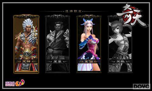 �������������� �����졷�׷�ʢ����տ���_��վ