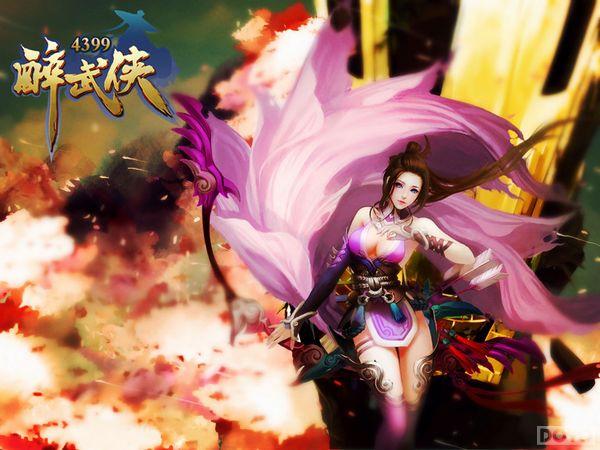 ���ش��¼� �����������������°淢����ֱ��_��վ