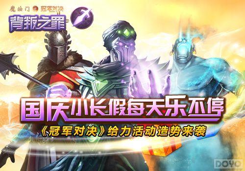 ���쳤���ֲ�ͣ���ھ��Ծ��������������Ϯ_��վ