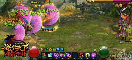 ˲��ߴ��� ���������¡��������걬ȫ��_��վ