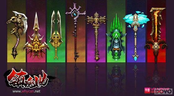 ���������ҳ�����¶���Ʒ�� ��ʽ����_��վ