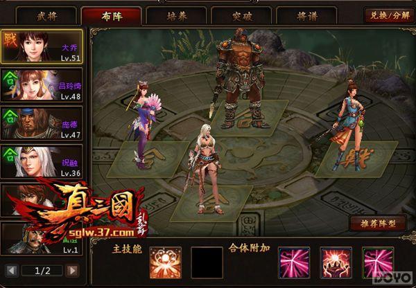 �����������衷���չ��� ������������_��վ