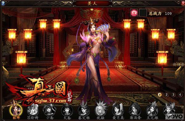 �����������衷���չ��� ������������_��վ