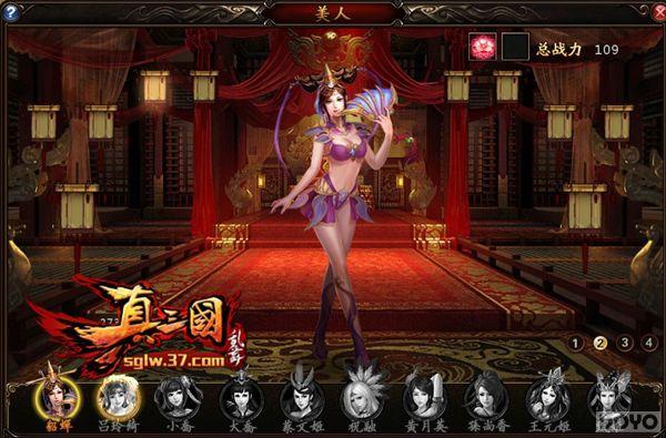 �����������衷���չ��� ������������_��վ