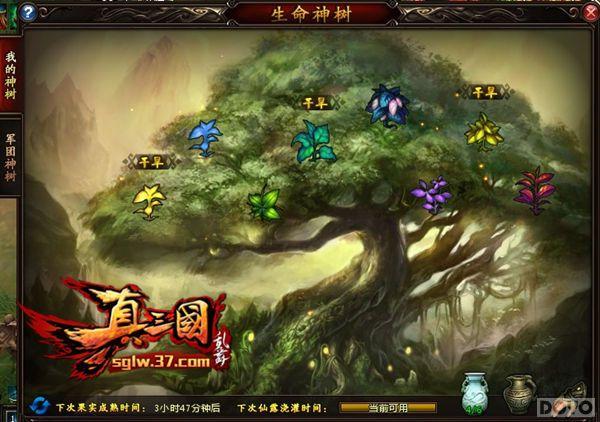 �����������衷���չ��� ������������_��վ