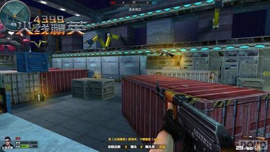 �������� �����߾�Ӣ������ģʽ����������ת_��վ