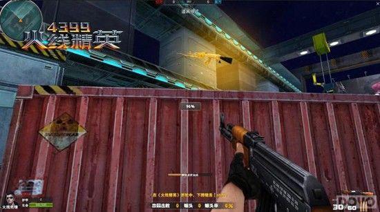 �������� �����߾�Ӣ������ģʽ����������ת_��վ