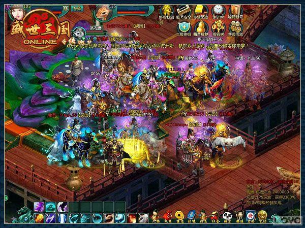 �Ź��о�ϲ �Ķ���ʢ��������ӭ����_��վ