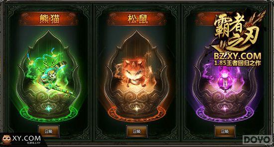 �������� ������֮�С�����ϵͳ�����_��վ