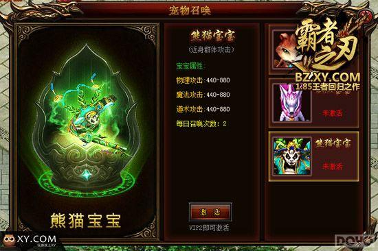 �������� ������֮�С�����ϵͳ�����_��վ